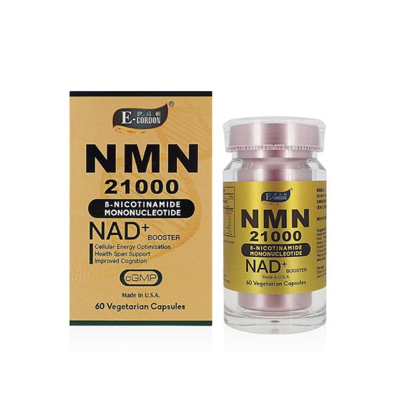 伊高頓 NMN21000 煙醯胺單核苷酸    🎀🎁🎁父親節🎁🎁🎀限時優惠  $1380